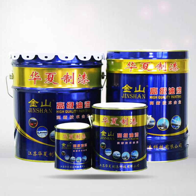丙烯酸聚氨酯快干桔紋底、面漆