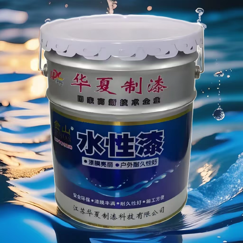 SBC03-2 水性丙烯酸鋼結構面漆（光澤±50）
